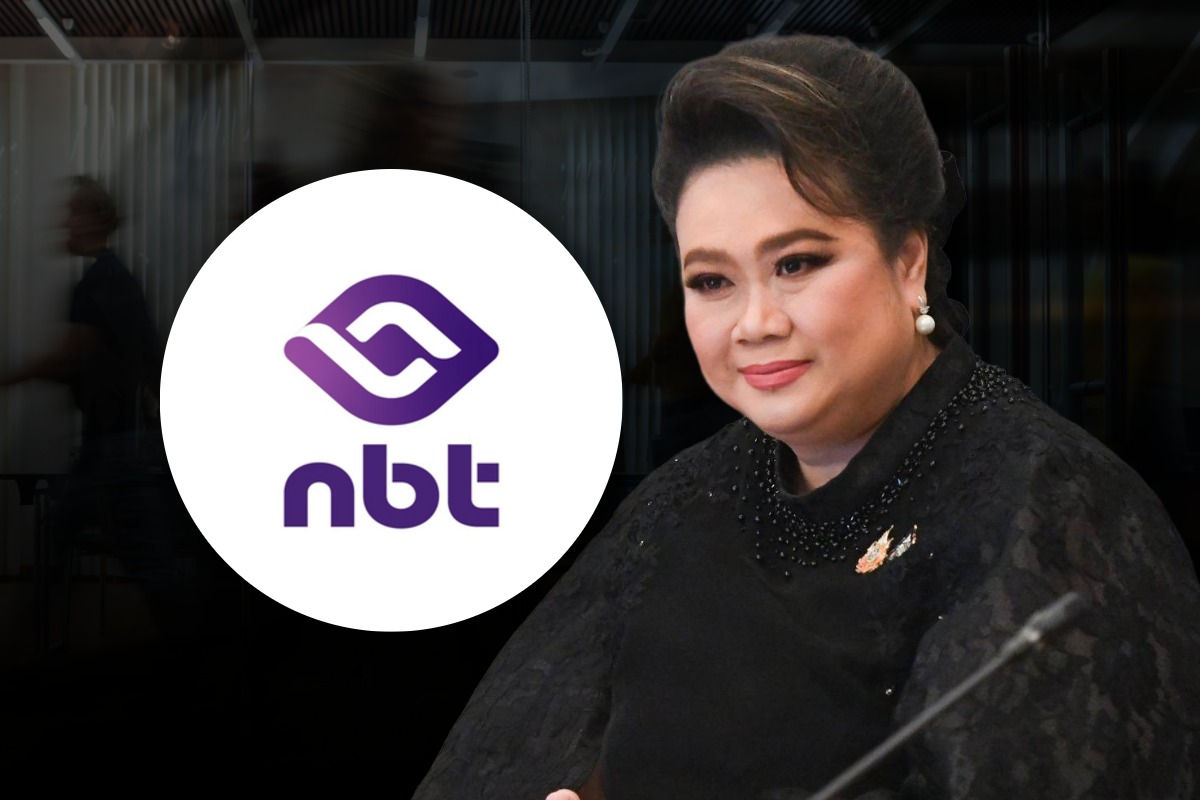 ศุภมาส สั่ง NBT เร่งจ่ายค่าจ้างพนักงานจ้างเหมากว่า 200 คน