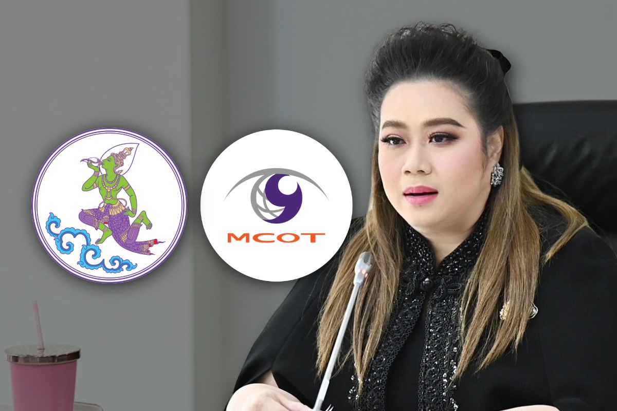 ศุภมาส ยกเครื่องสื่อรัฐ สู่ “เครือข่ายสื่อแห่งชาติ” ทันสมัย เป็นที่พึ่งประชาชน
