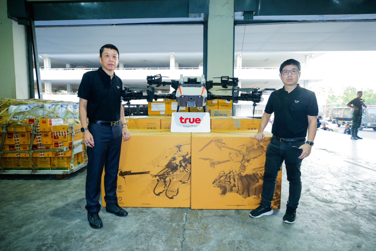 ทรู ส่งฝูงโดรนลำเลียงของกิน-ของใช้ถึงชุมชน Zone 8 หลัง รพ.หาดใหญ่