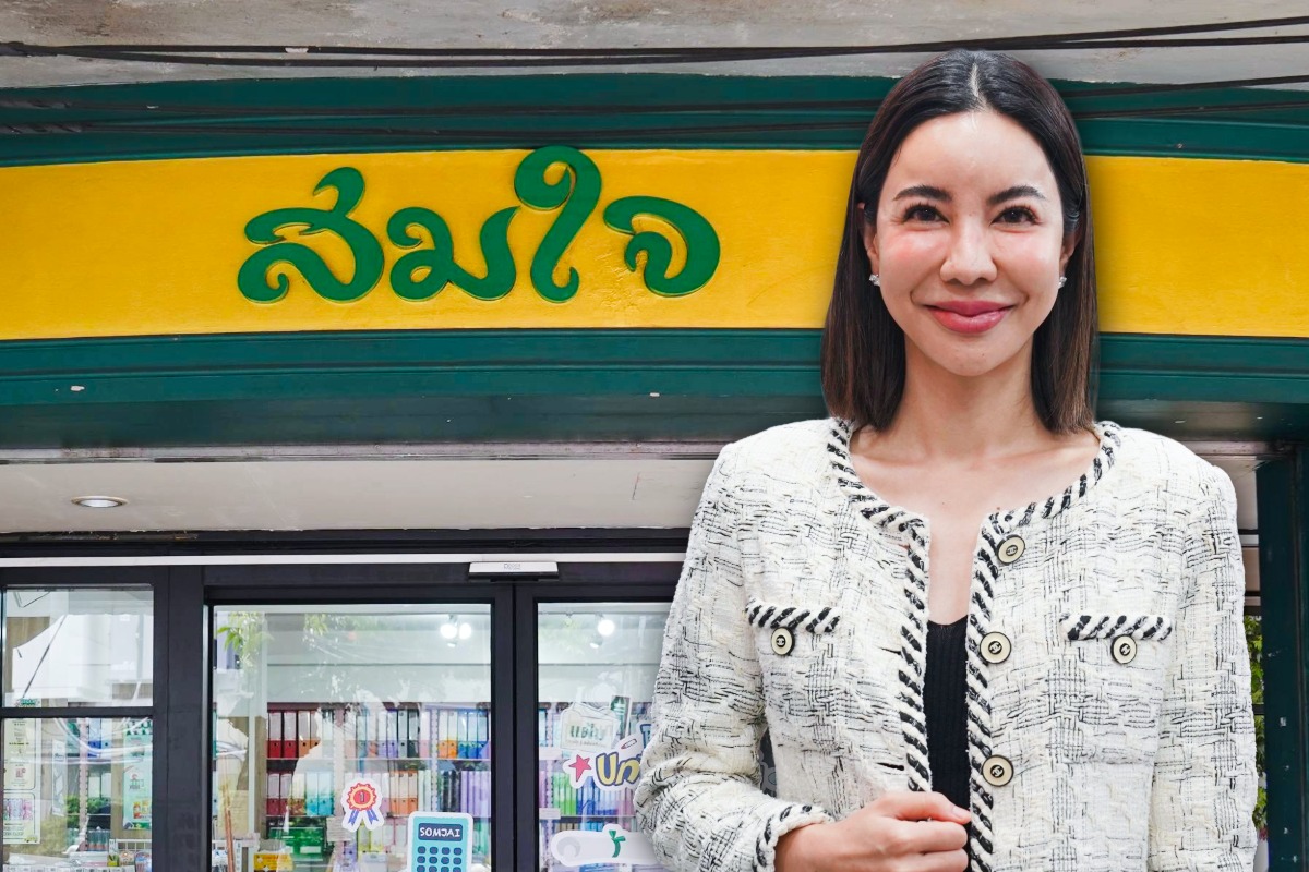 สมใจ : จาก Passion สู่การเติบโตของร้านเครื่องเขียน 7 ทศวรรษ