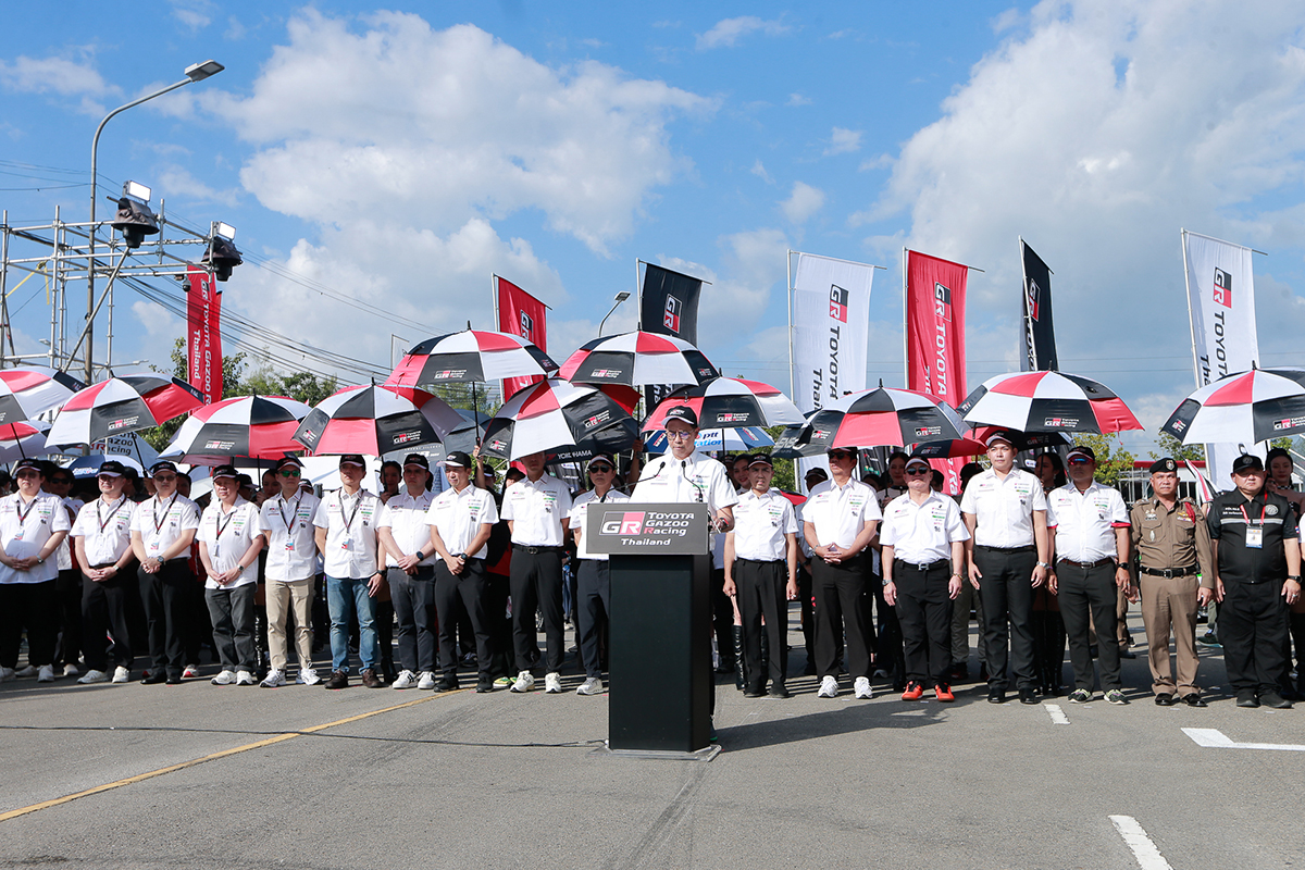 TOYOTA GAZOO Racing Thailand 2025