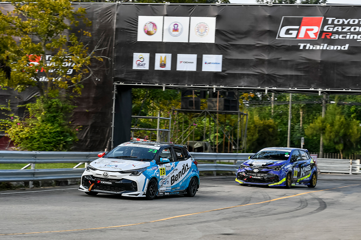TOYOTA GAZOO Racing Thailand 2025