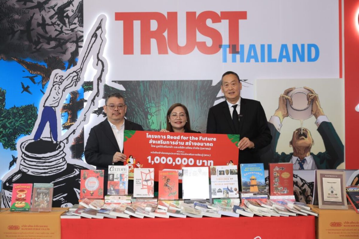 “เศรษฐา” มูลนิธิเสริมกล้า ผนึกมติชน-สกร. มอบหนังสือ 1 ล้านบาทในโครงการ Read for the Future