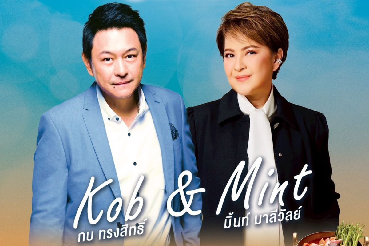 โรงเบียร์เยอรมันตะวันแดงชวนดู Sunday Lunch & Live vol. 3
