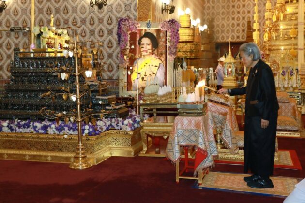 กรมสมเด็จพระเทพ ฯ เสด็จ ฯ บำเพ็ญพระราชกุศลถวายพระบรมศพ พระบรมราชชนนีพันปีหลวง