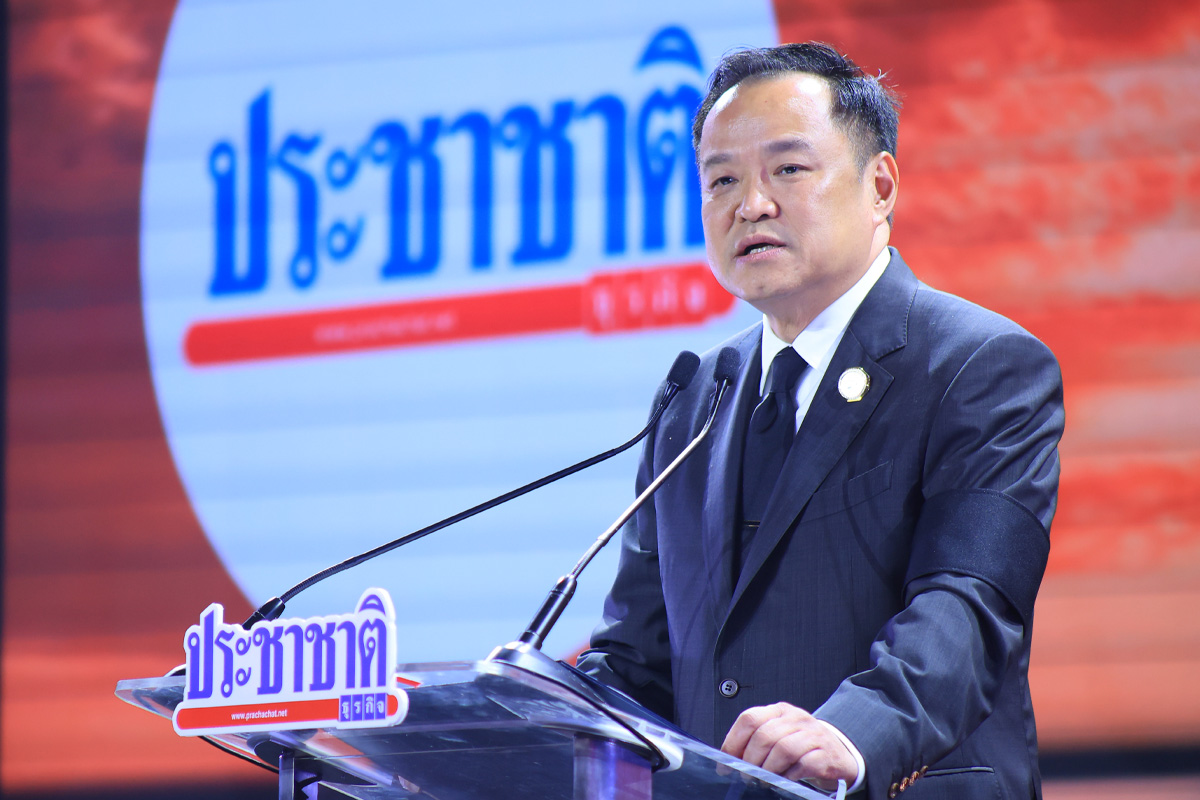 ‘อนุทิน’ นับถอยหลังเลือกตั้ง ชงรื้อใหญ่โครงสร้างเศรษฐกิจ เอกชนลุ้นกระตุ้นระยะสั้น