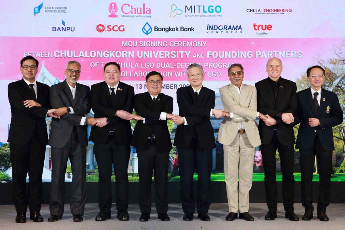 จุฬาฯ x 5 องค์กรธุรกิจ ปฏิรูปการศึกษา ปั้นสกิลผู้นำอนาคต