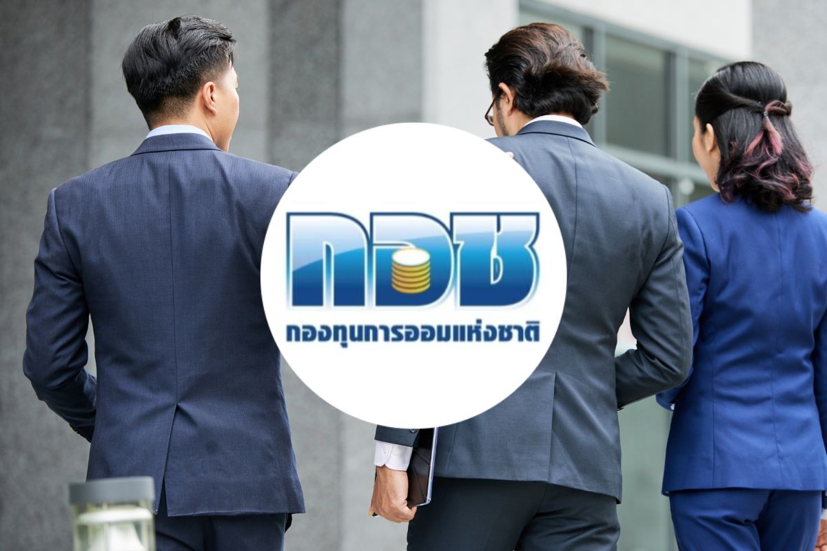 กอช.เปิดรับสมัครผู้ดำรงตำแหน่งเลขาธิการ เริ่ม 12 พ.ย. 68 นี้