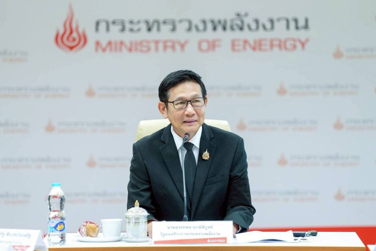 อรรถพล ถกด่วนพลังงานจังหวัด ลุย Quick Big Win นำร่องโซลาร์สูบน้ำ 50 ระบบ