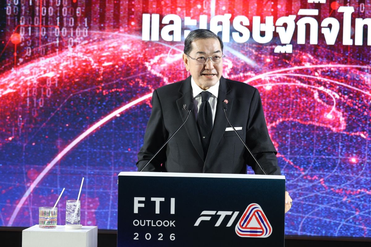 สุรเกียรติ์ บรรยายพิเศษงาน FTI Outlook 2026 ถอดรหัสอุตสาหกรรมไทย อ่านเกมอนาคต