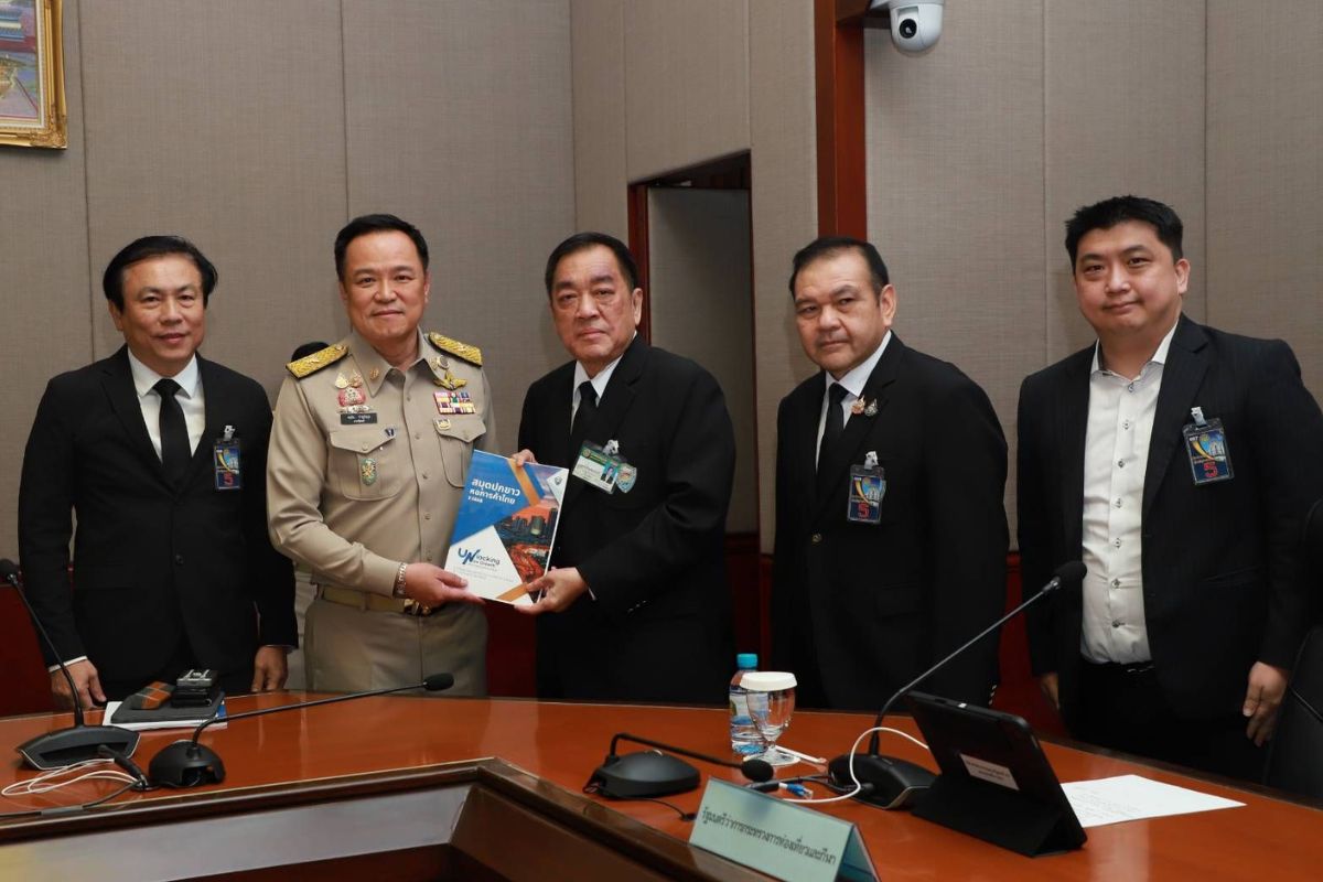 ปิดฉากสัมมนาหอการค้าทั่วประเทศ ยื่นสมุดปกขาว 2568 ต่อรัฐบาล