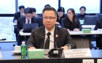 นฤตม์ เทอดสถีรศักดิ์