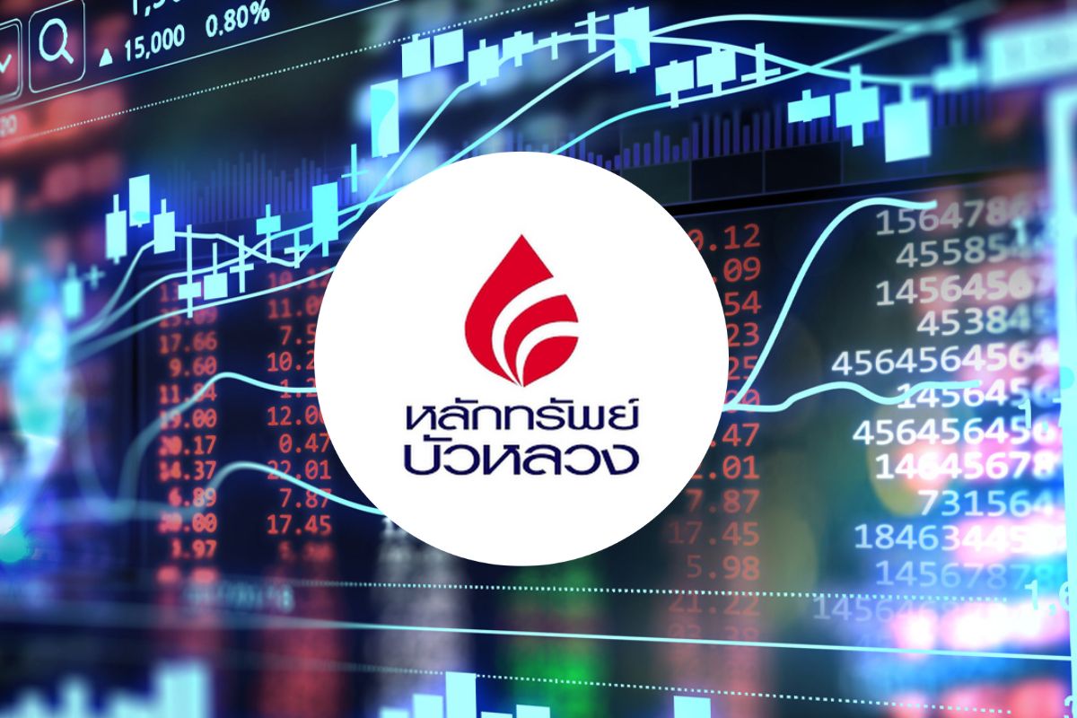 บัวหลวง ชี้เศรษฐกิจไทยปี’69 กดดันครึ่งปีแรก ลุ้นฟื้นครึ่งหลัง หุ้นไทยมีโอกาสปรับฐานระยะสั้น