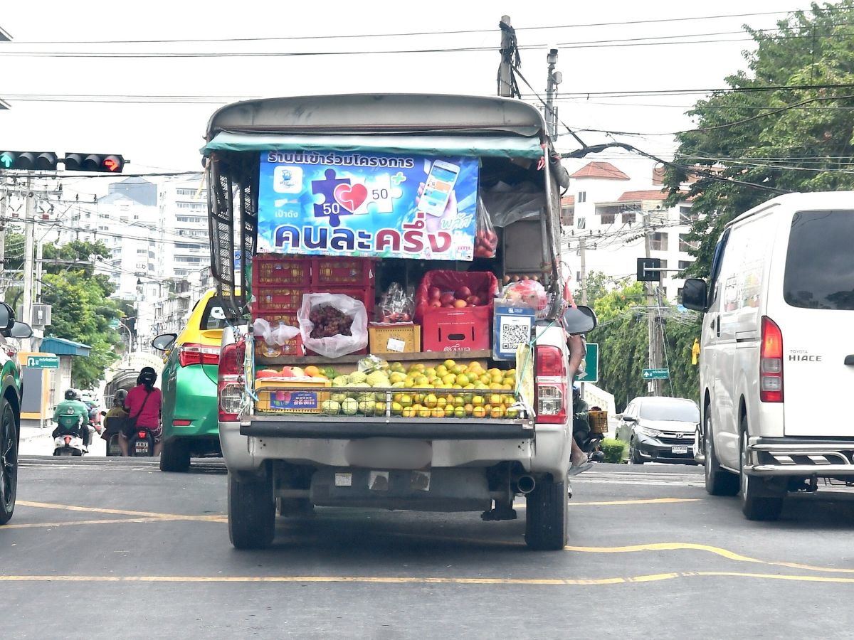 ‘คนละครึ่งพลัส’ ต้องใช้ครั้งแรกไม่เกิน 11 พ.ย. 68 ไม่งั้นถูกริบ ใช้ไม่ครบ 200 ทบได้ไหม