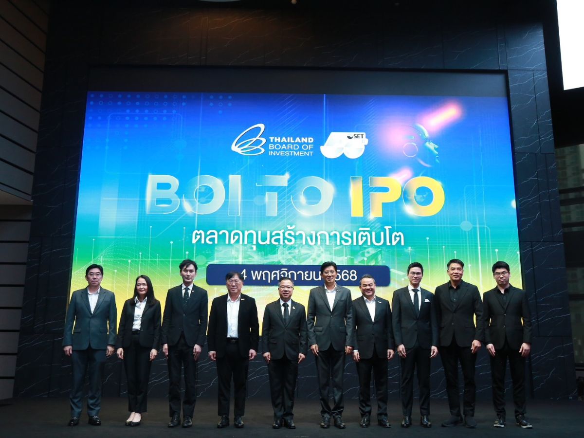 ตลาดหลักทรัพย์ฯดึงธุรกิจ New Economy เข้าจดทะเบียน พุ่งเป้า “อิเล็กฯ–EV–ดิจิทัล”