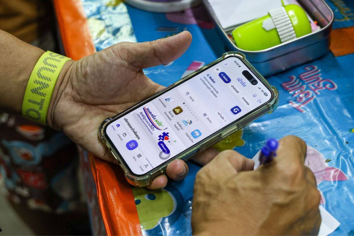 วิธีถอนเงิน G Wallet จากแอปเป๋าตัง โอนเข้าบัญชี-พร้อมเพย์