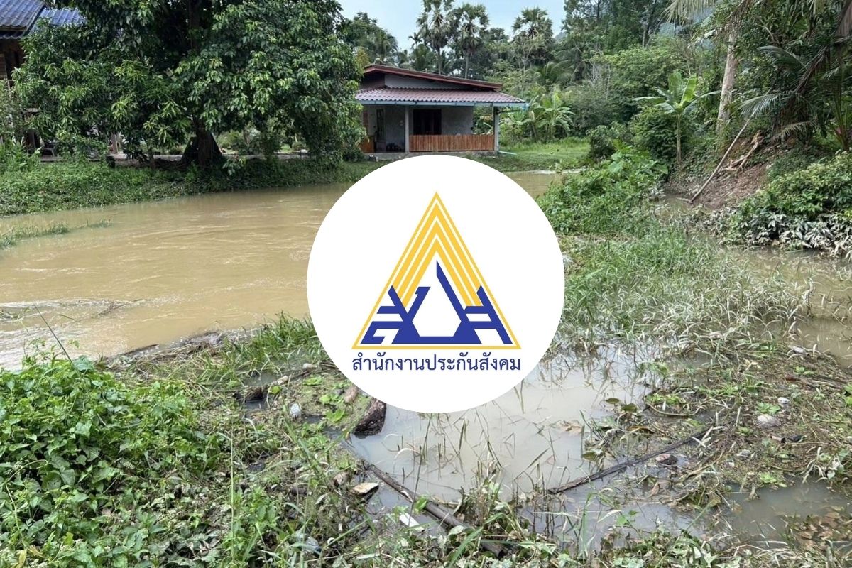 ประกันสังคมเปิด 2 มาตรการช่วยนายจ้าง-ผู้ประกันตน ฝ่าวิกฤตเศรษฐกิจ-น้ำท่วมใต้