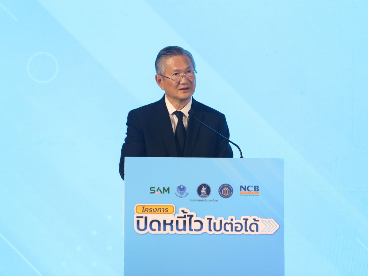 สมาคมแบงก์ ลุยแก้หนี้รายย่อย หนุนลูกหนี้เข้าถึงสินเชื่อ-โอกาสทางเศรษฐกิจ