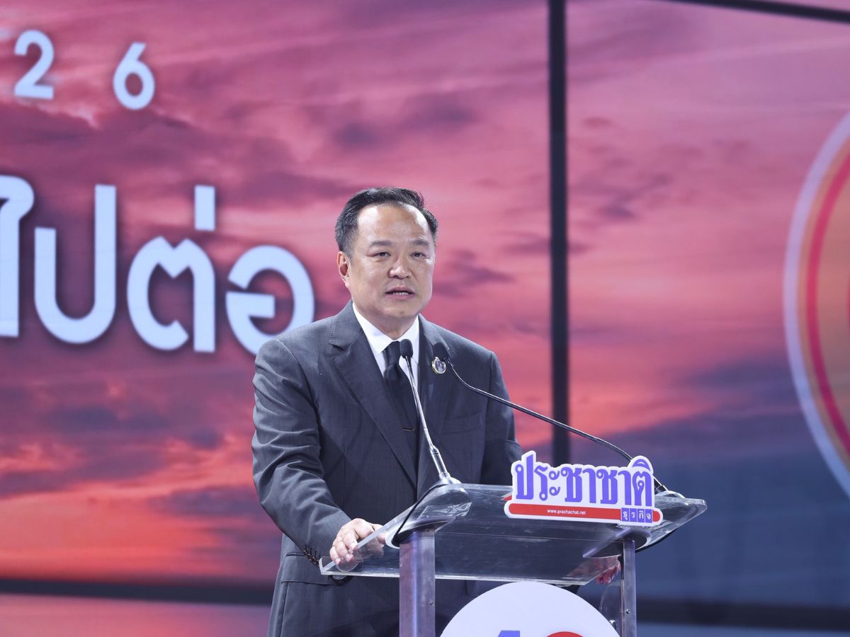 อนุทิน ปรับ เปลี่ยน ไปต่อ พร้อมยุบสภา 12 ธันวา ไม่ยอมถูกอภิปรายไม่ไว้วางใจ