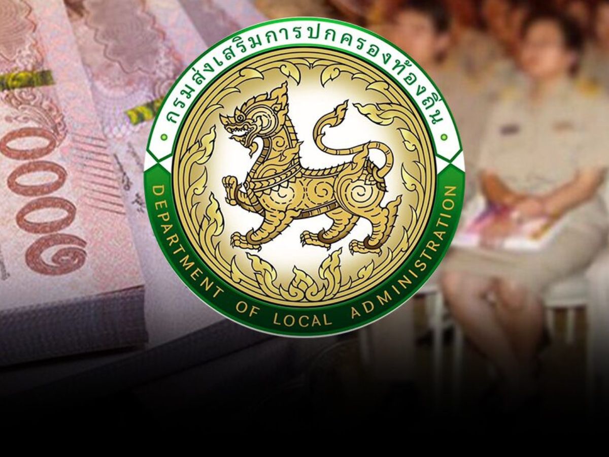 ส่องรายได้ท้องถิ่น 5 อบต.รายได้สูงสุด ปี 2567 บางแห่งแตะพันล้านบาท