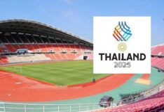 ซีเกมส์