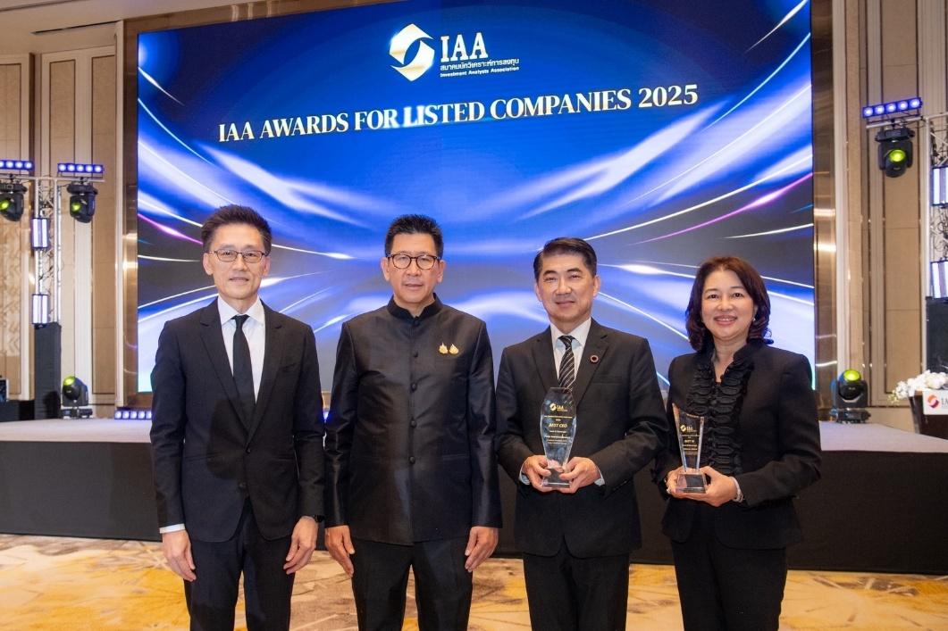 CPF รับรางวัล  BEST CEO และ BEST IR เวที  IAA  Awards for Listed Companies 2025