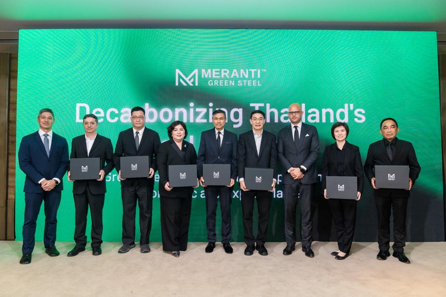 Meranti Green Steel ชูโมเดลเหล็กสะอาด หวังยกระดับไทยสู่ผู้นำภูมิภาค