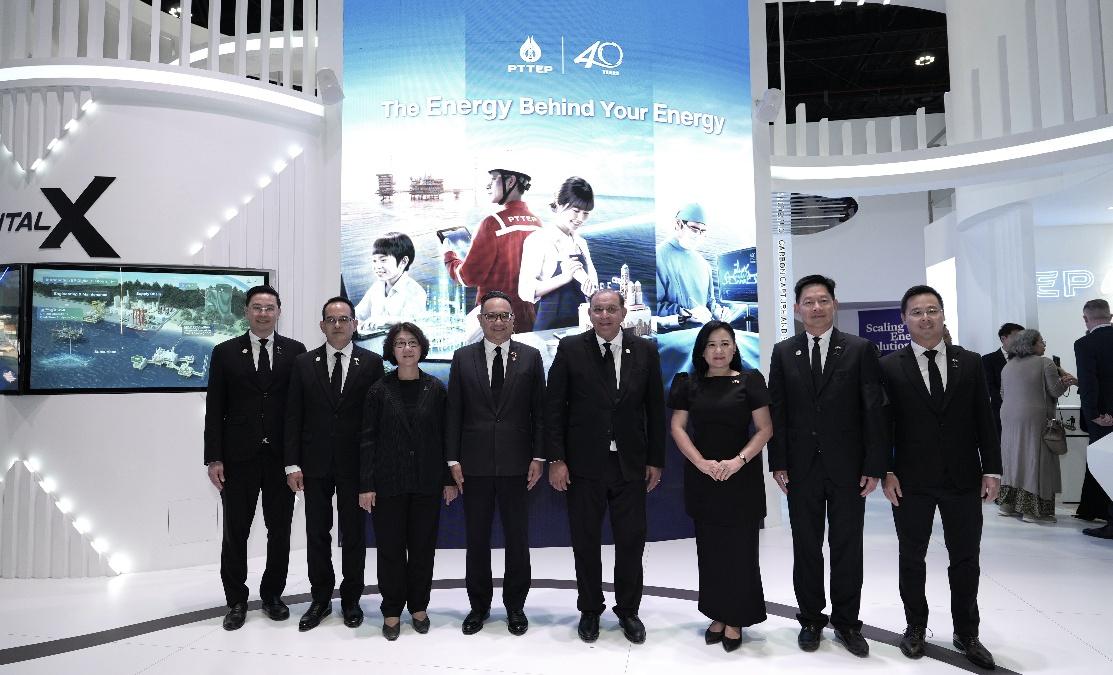 ปตท.สผ. ลุย ADIPEC 2025 ที่ UAE เปิดวิสัยทัศน์-นวัตกรรมพลังงาน 