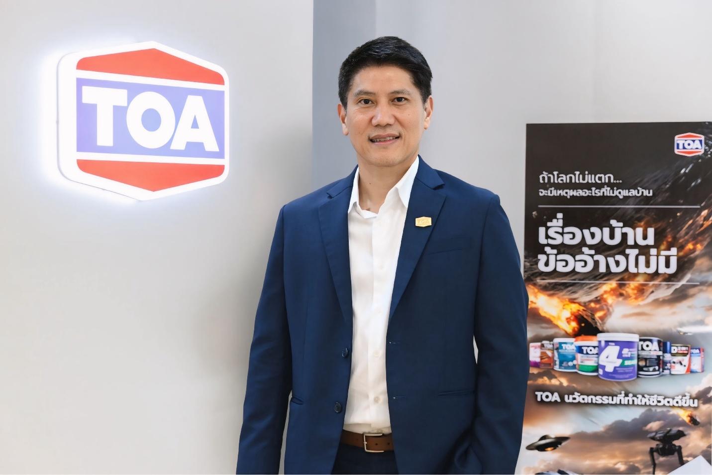 TOA พลิกเกม Q3/68 กวาดรายได้ 5,304 ล้านบาท โต 3.5% สวนกระแสเศรษฐกิจ