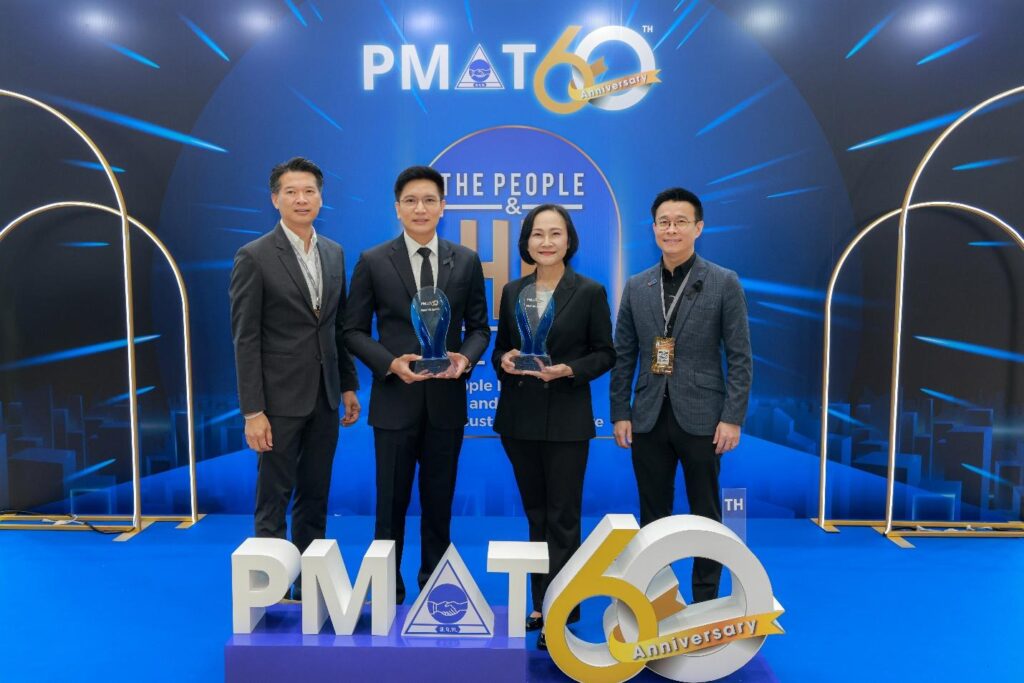 พญาไท–เปาโล คว้า 2 รางวัล PMAT 2025 ยืนหนึ่งบริหารหัวใจ ขับเคลื่อน ...