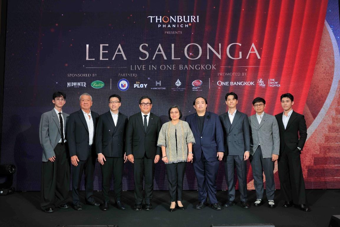 วัน แบงค็อก ร่วมแถลงข่าวและสนับสนุนการจัดงาน Thonburi Phanich presents ‘LEA SALONGA’ live in One Bangkok