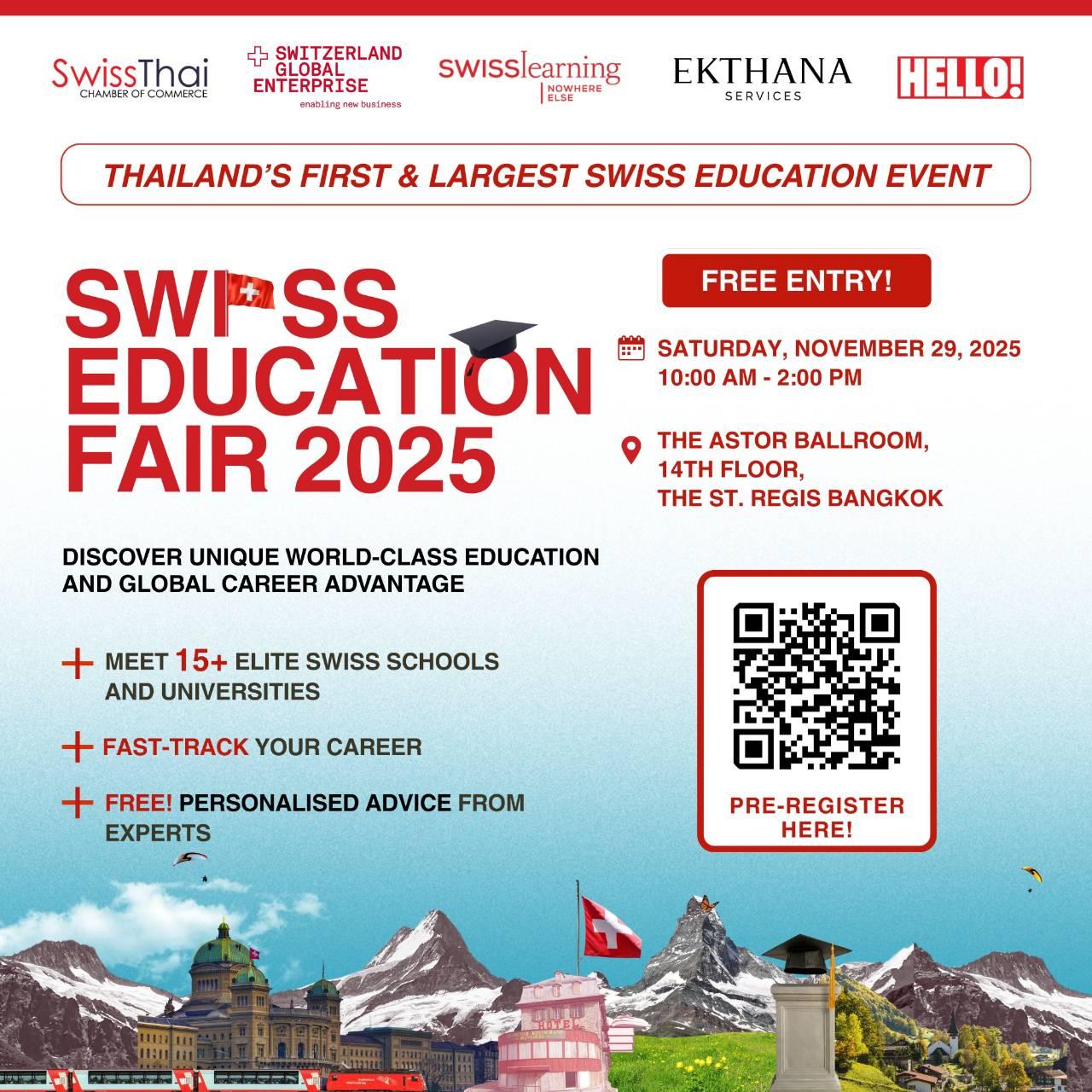 “SWISS EDUCATION FAIR 2025”