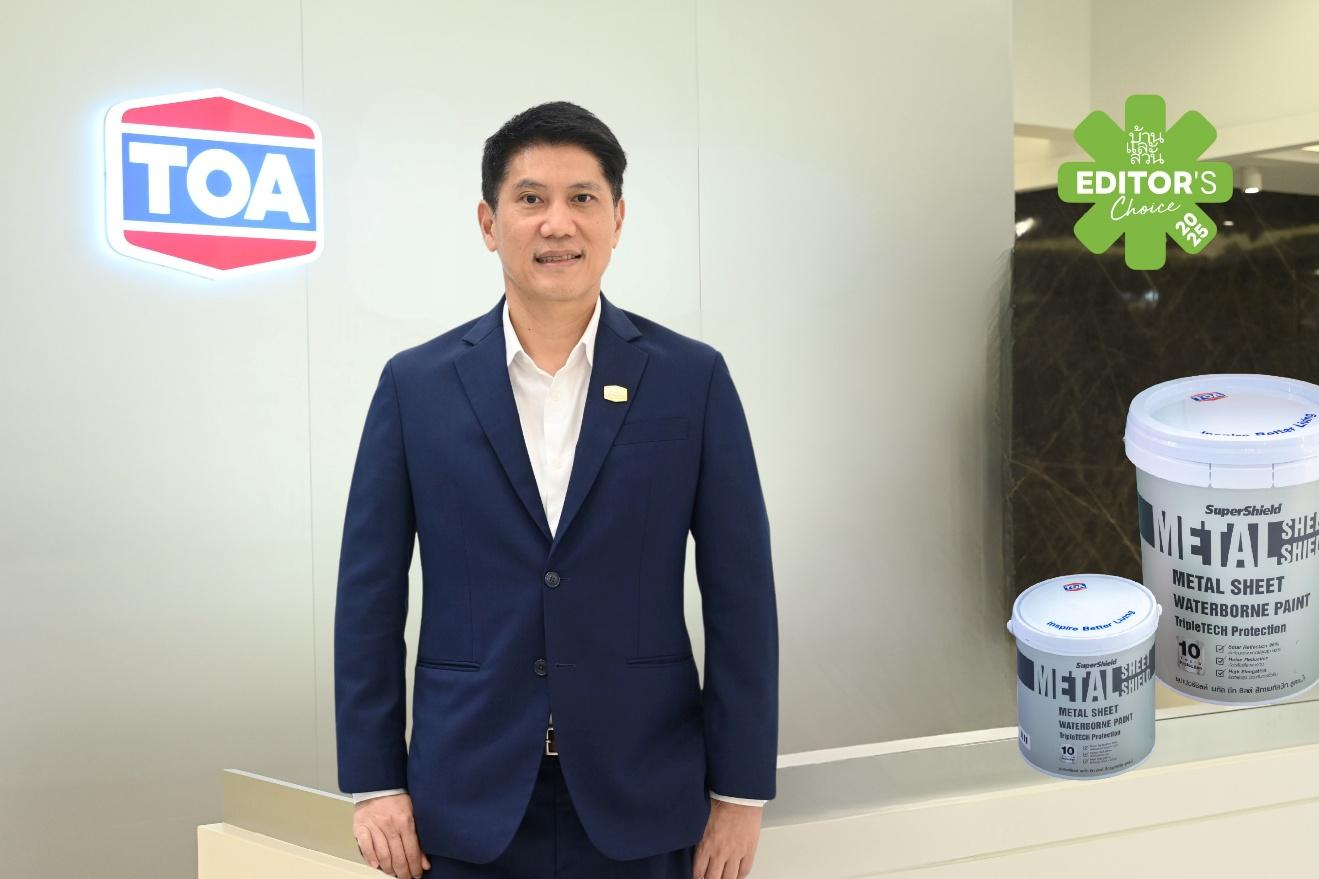 จตุภัทร์ ตั้งคารวคุณ