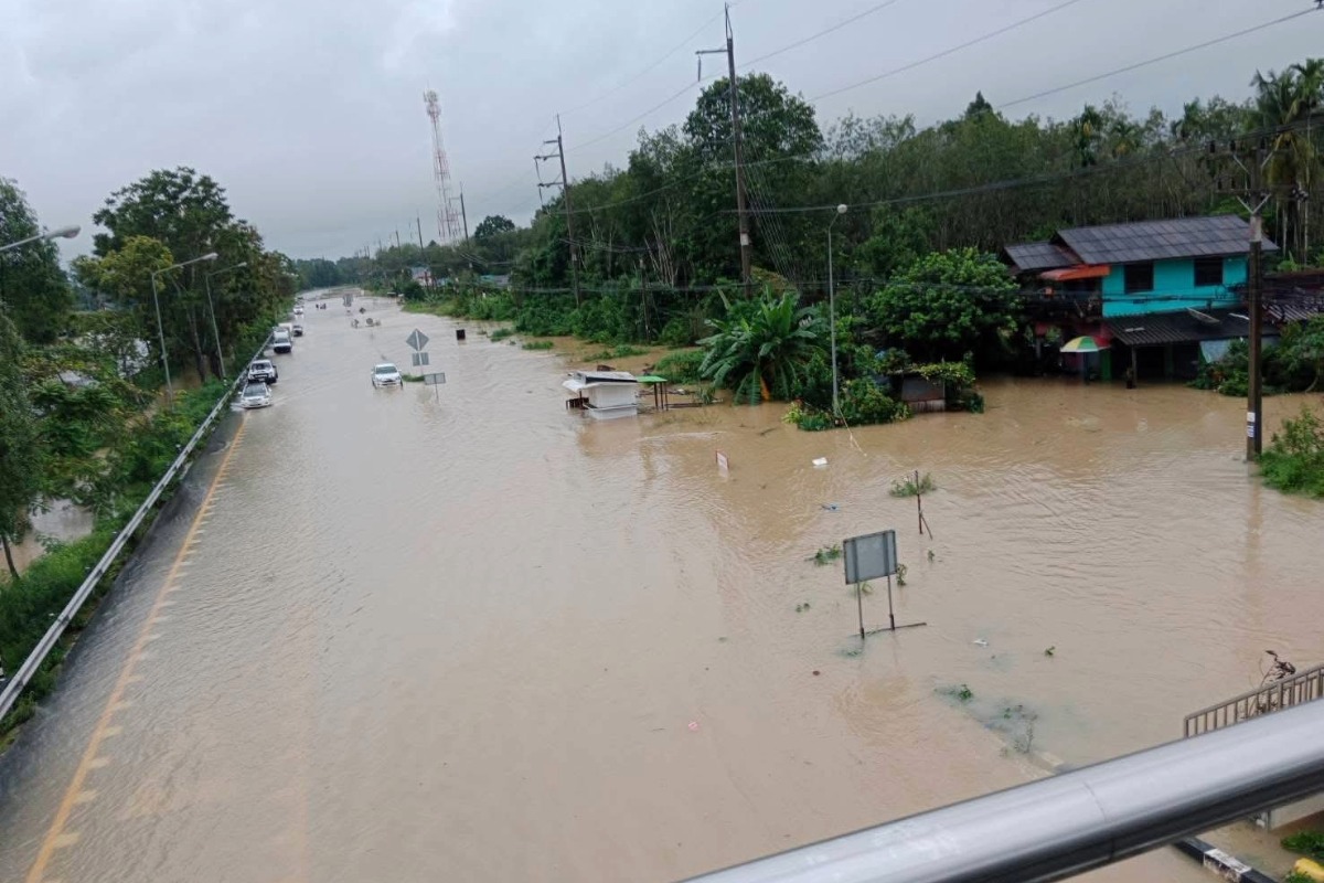 พัทลุง ฝนตกหนัก น้ำท่วม
