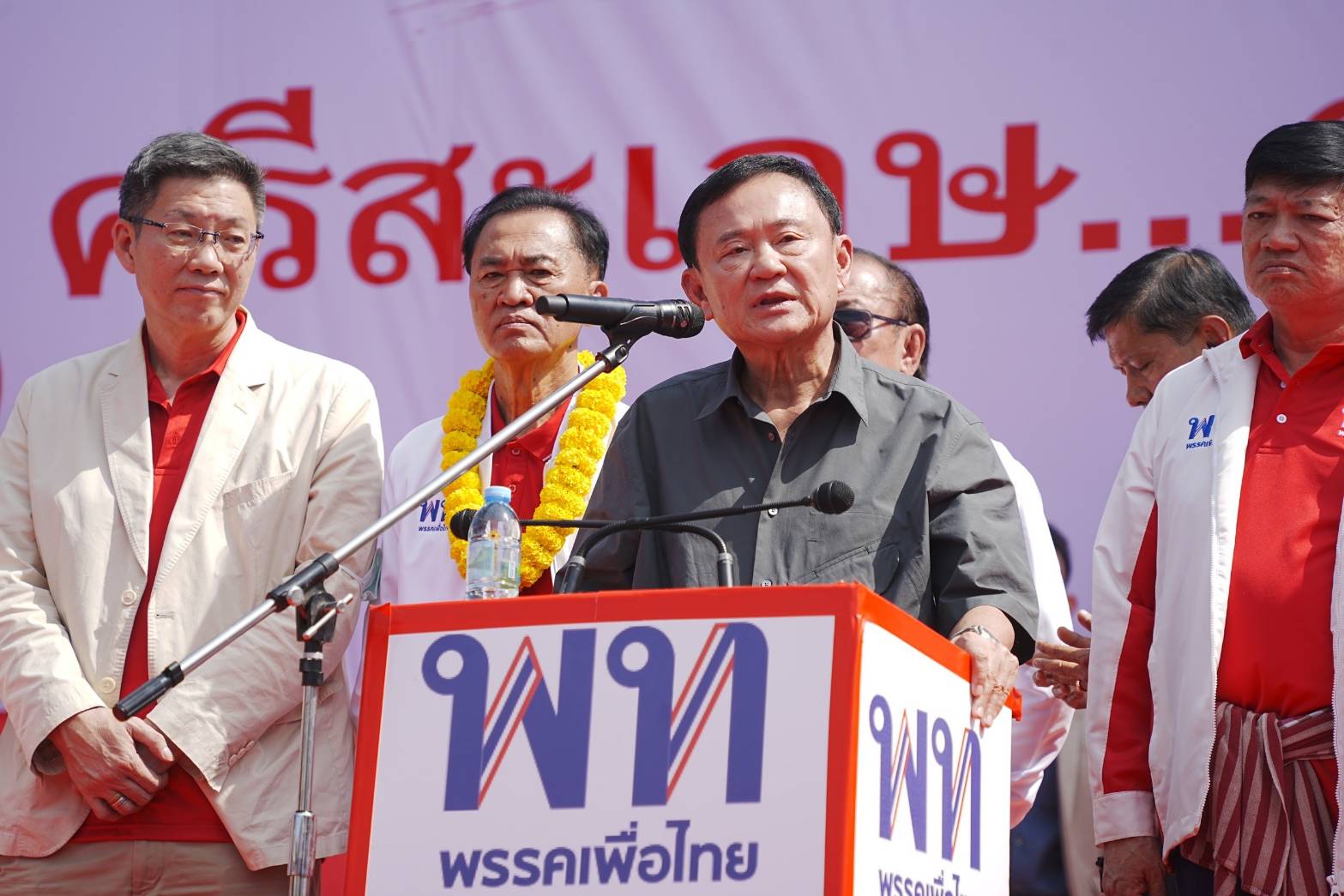 นับถอยหลังเกมเลือกตั้ง-แก้รัฐธรรมนูญ 2 คดีทักษิณ สะเทือนเพื่อไทย