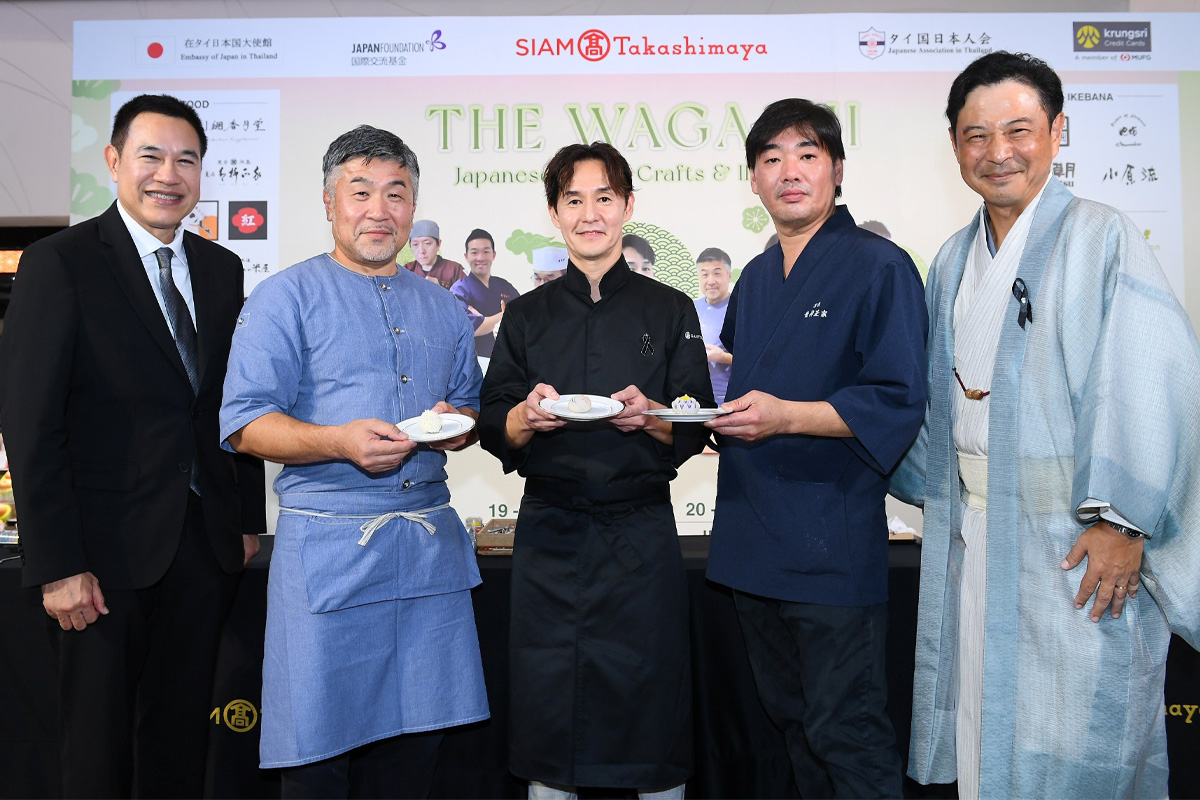 ม.ล.ภาสันต์ สวัสดิวัตน์ และ ฮิโรโมริ อุชิดะ ร่วมชิมขนมวากาชิจากเชฟญี่ปุ่น