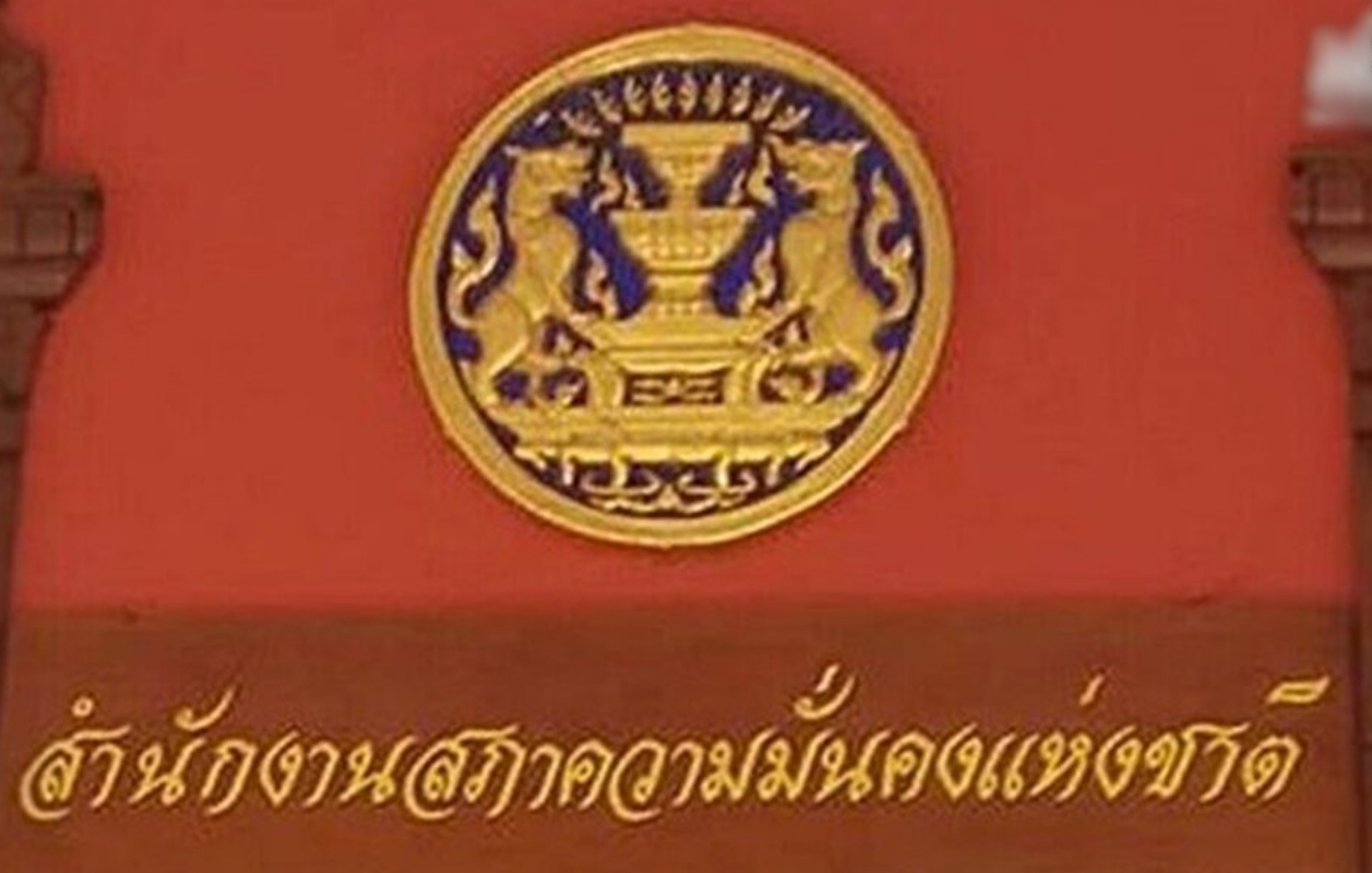 ‘รัฐบาลไทย-กลุ่ม BRN’ นัดพูดคุยเพื่อสันติสุขฯ ประชุมเทคนิค ธ.ค.นี้