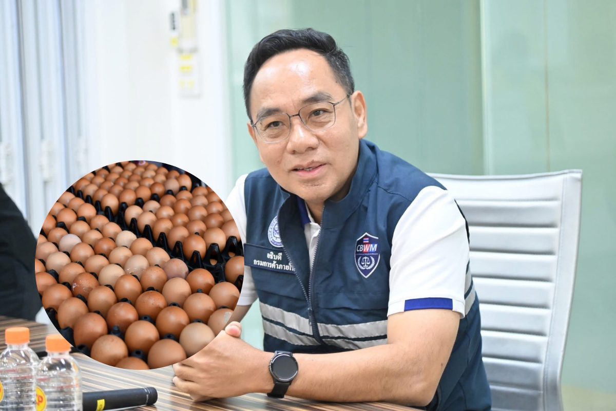 พาณิชย์ เตรียมเปิดจุดขาย-เชื่อมโยงไข่ไก่สู่ผู้บริโภค เป้าหมาย 3.5 ล้านฟอง