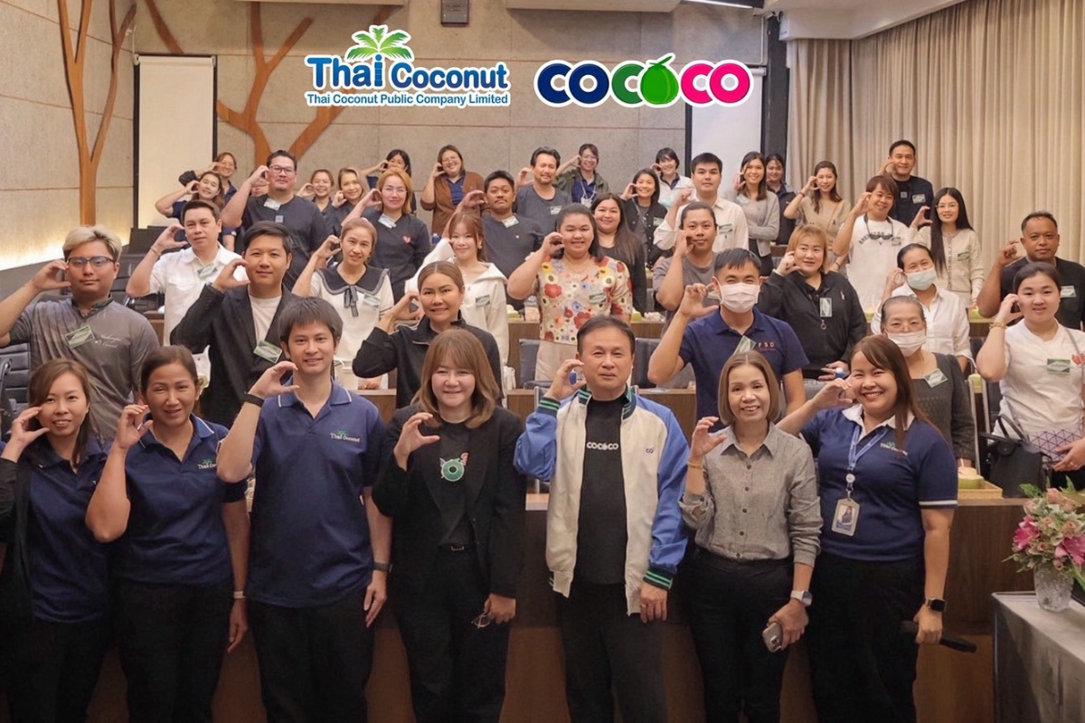 ไทย โคโคนัท ยกทีมพบซัพพลายเออร์น้ำมะพร้าว รองรับสั่งซื้อปี 2569