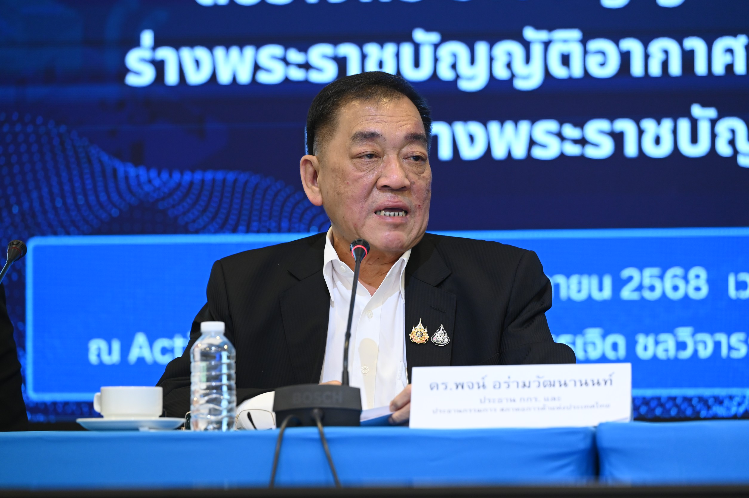 เอกชน ชี้ กฎหมาย“แรงงาน-อากาศ-โรงงาน” ต้องรอบคอบ หวั่นบั่นทอนลงทุน