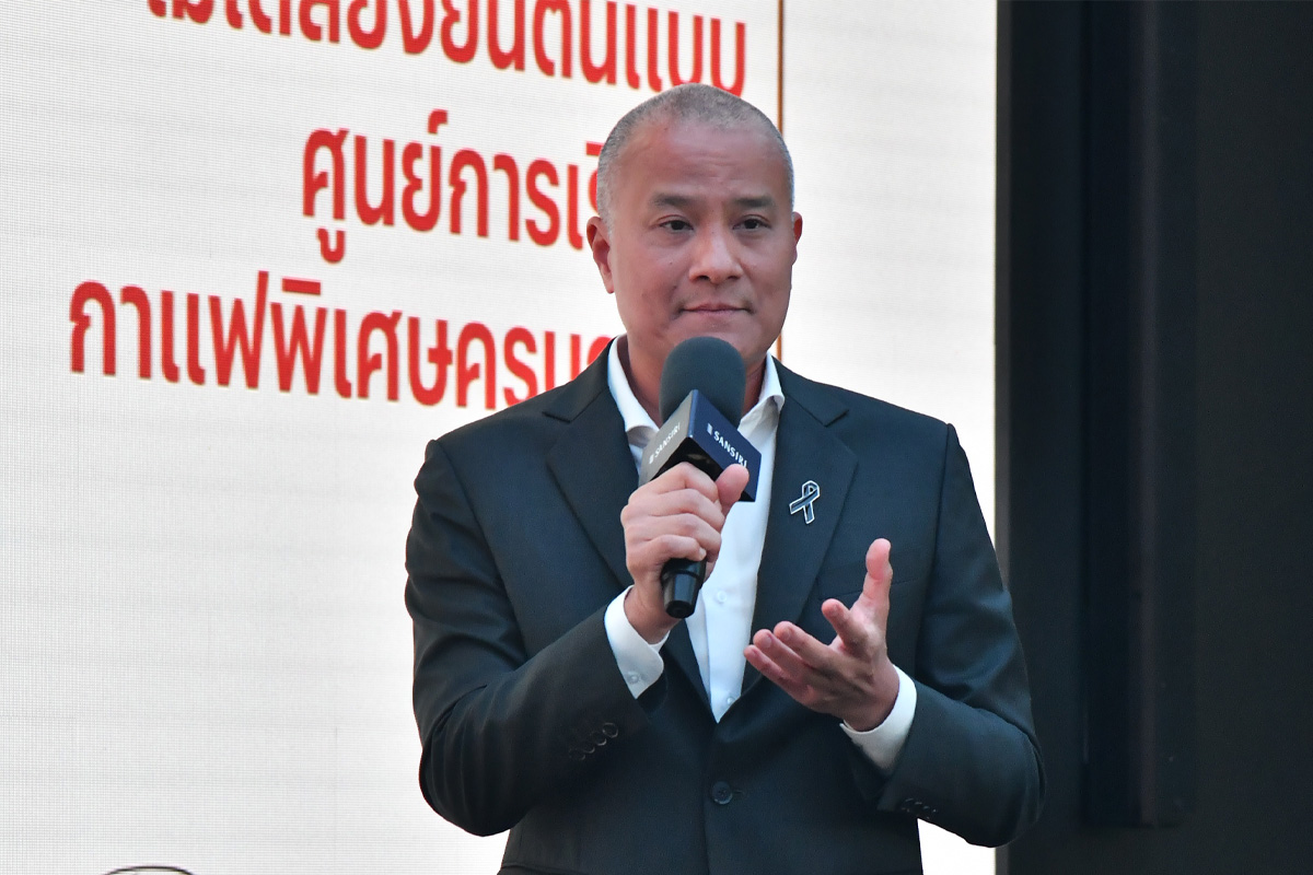 สมัชชา พรหมศิริ