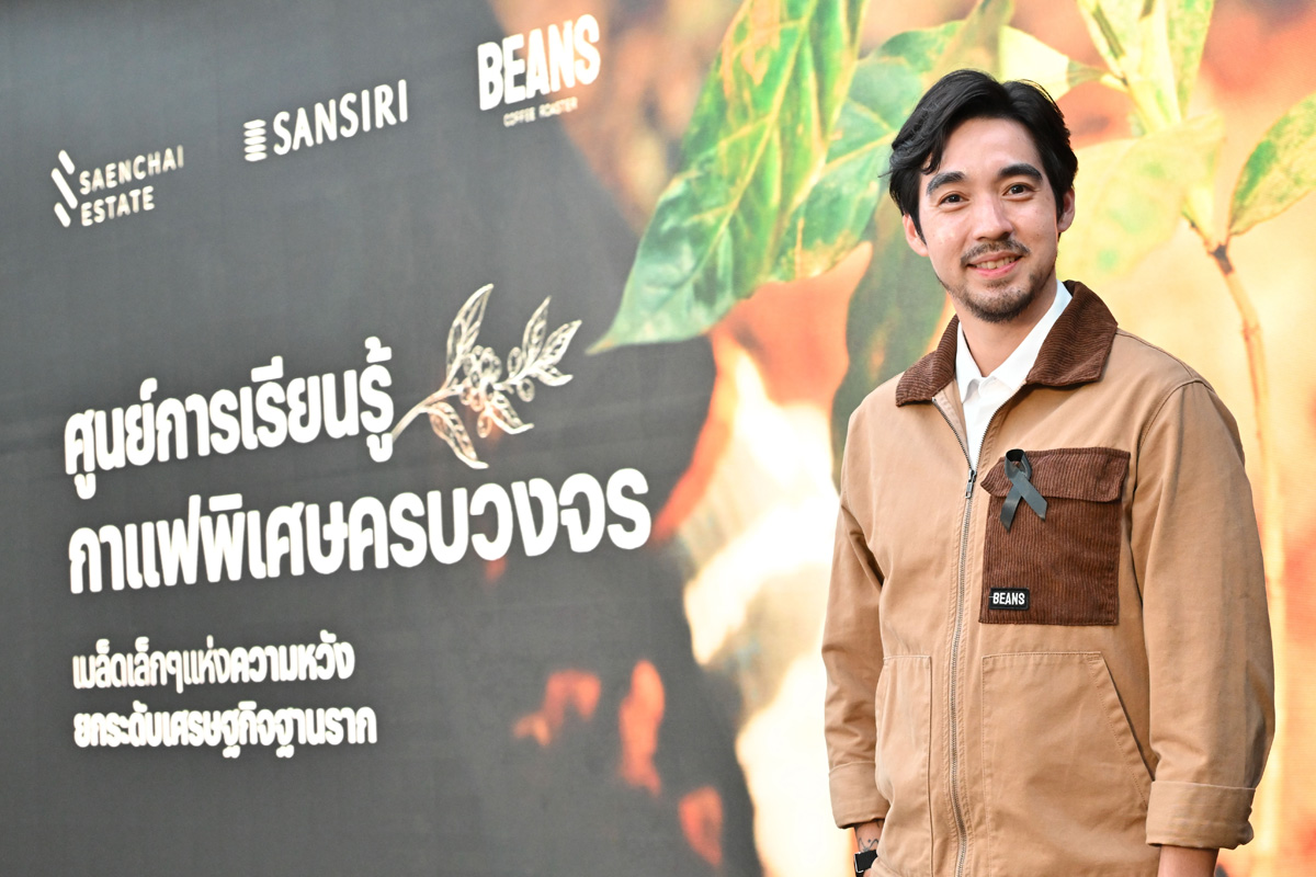 อัครินทร์ ศิวพรพิทักษ์