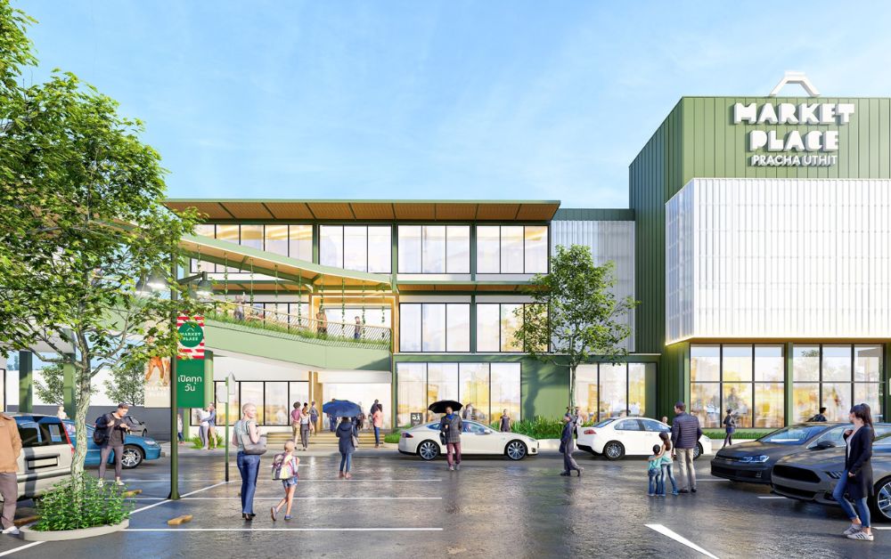 เซ็นทรัลพัฒนา ผุด “Market Place ประชาอุทิศ” เจาะทุ่งครุ ดีเดย์ 29 พ.ย.นี้