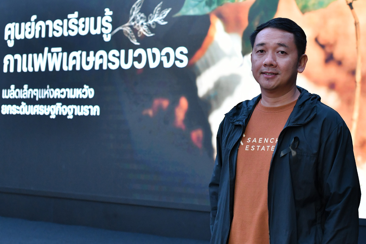 แสนชัย จูเปาะ