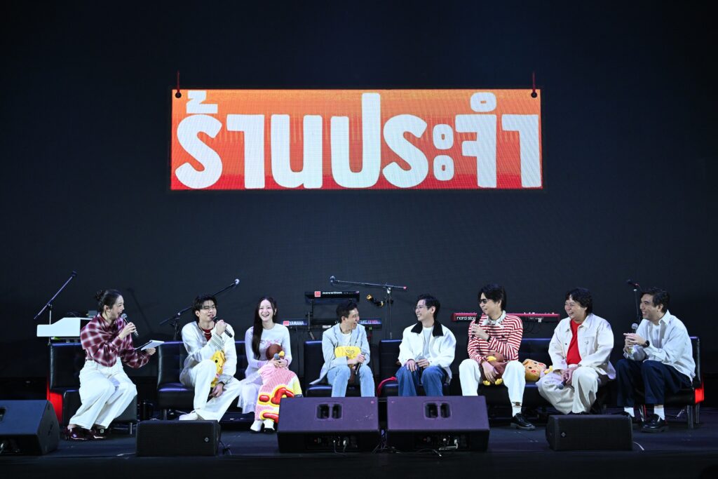 มาม่า