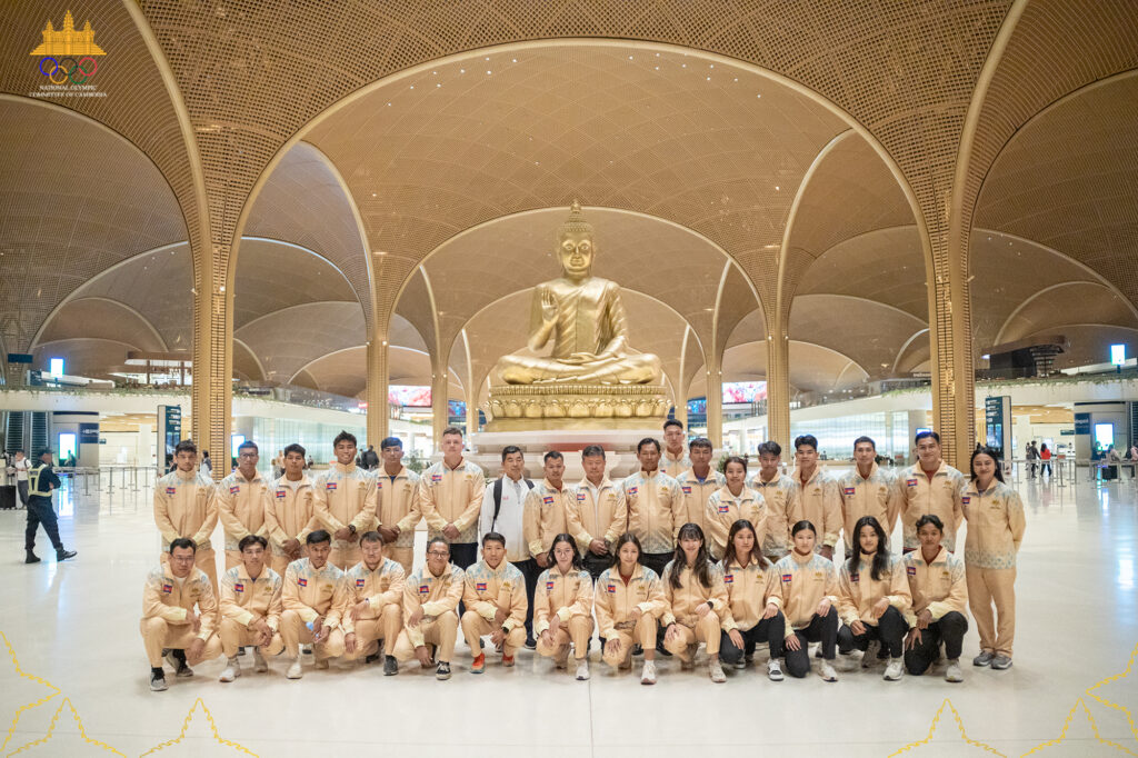 กัมพูชาคอนเฟิร์มส่ง 12 ชนิดกีฬา ร่วมศึกซีเกมส์ แม้ชายแดนตึงเครียดต่อเนื่อง