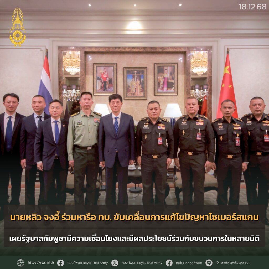 หลิว จงอี้