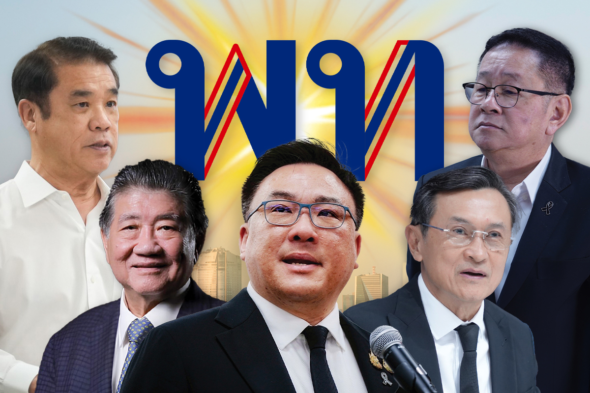 4 ปัจจัย เพื่อไทย ลุ้นไม่ต่ำร้อย ภูมิใจไทยจมน้ำท่วม ปชป.คืนชีพตัดแต้ม ปชน.