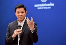 ผู้ว่าฯ ธปท.ห่วงบาทแข็งเร็ว สั่งตรวจเข้มการทำธุรกรรมซื้อขายดอลลาร์-ธุรกรรมทองคำ