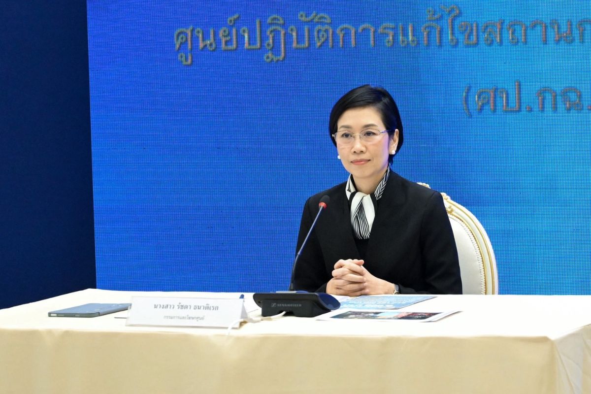 ศป.กฉ. เผยระบบน้ำ-ไฟ หาดใหญ่ ใช้ได้ 100% อย่างช้าพรุ่งนี้ ยันเงินเยียวยาถึงมือแน่นอน